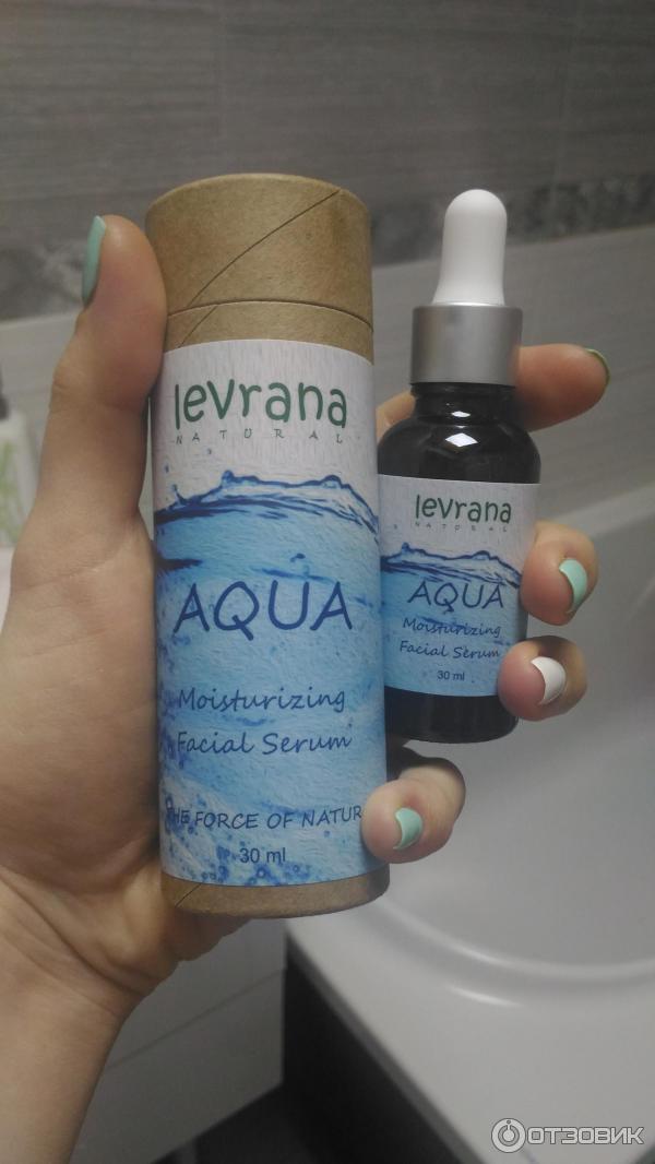 Увлажняющая сыворотка для лица Levrana AQUA