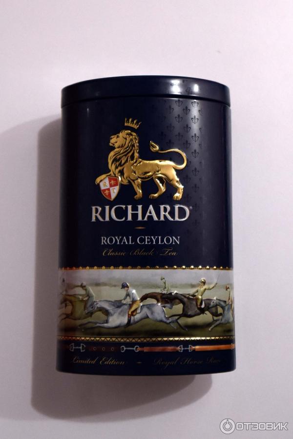 Чай черный RICHARD ROYAL CEYLON Classic Black Tea в жестяной банке фото