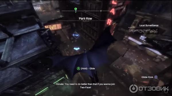 Batman: Arkham City - игра для XBOX 360 фото