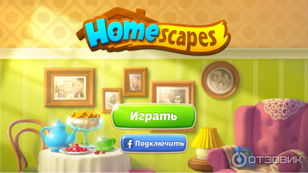 Homescapes - игра для Android и iOS фото