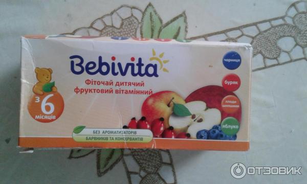 Фиточай детский Bebivita Фруктовый витаминный пакетированный фото