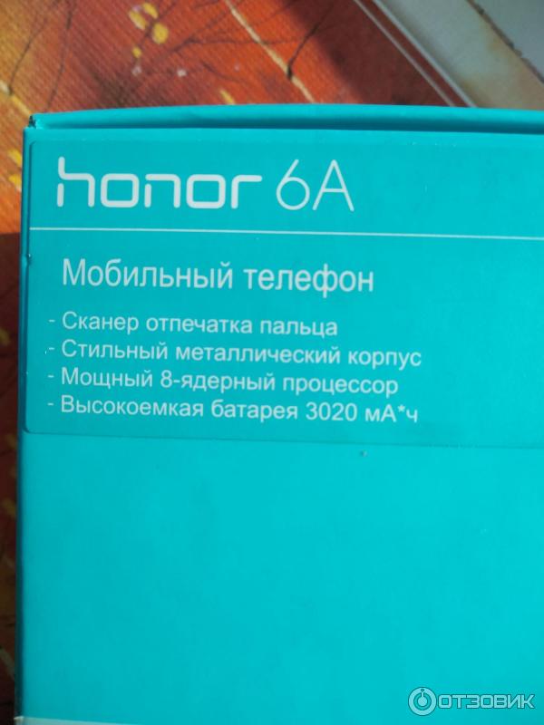 Смартфон Huawei Honor 6A фото