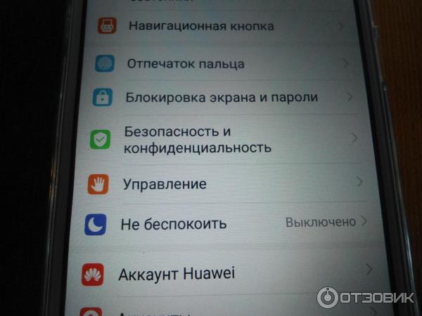 Смартфон Huawei Honor 6A фото