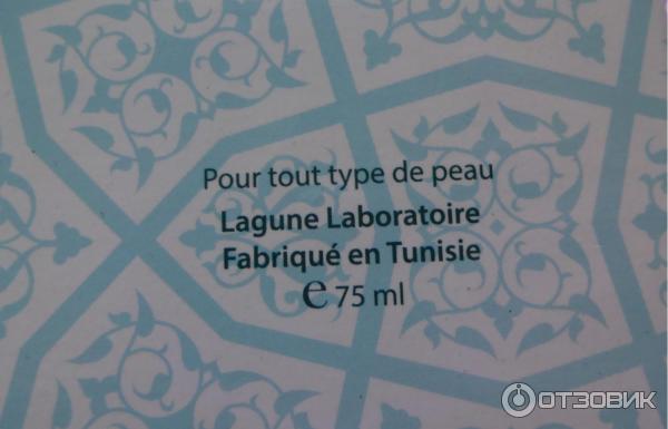 Anti-Age крем-маска для лица с арганой и коллагеном Lagune Laboratoire et Boutigue фото