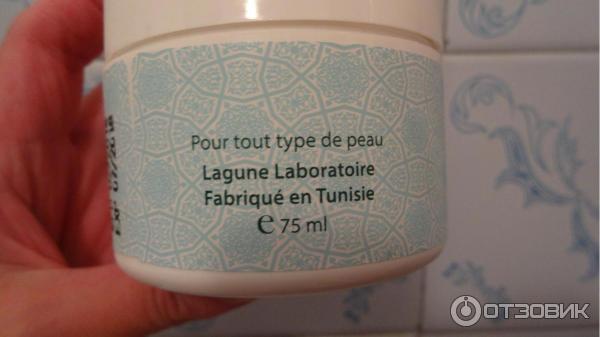 Anti-Age крем-маска для лица с арганой и коллагеном Lagune Laboratoire et Boutigue фото