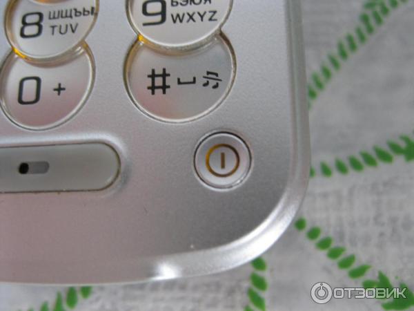 Сотовый телефон Sony Ericsson Z530i фото