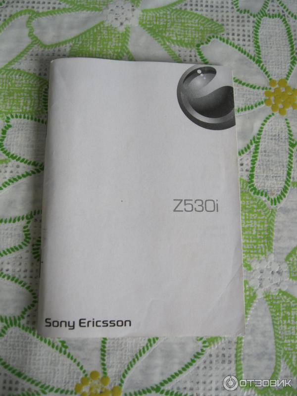 Сотовый телефон Sony Ericsson Z530i фото