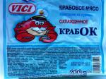 Крабовое мясо Vici фото