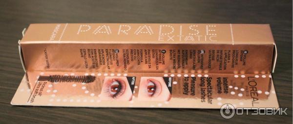 Тушь для ресниц L'Oreal Paris Mascara Paradise Extatic фото