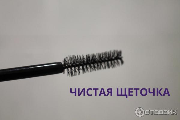 Тушь для ресниц L'Oreal Paris Mascara Paradise Extatic фото