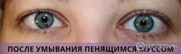 Тушь для ресниц L'Oreal Paris Mascara Paradise Extatic фото