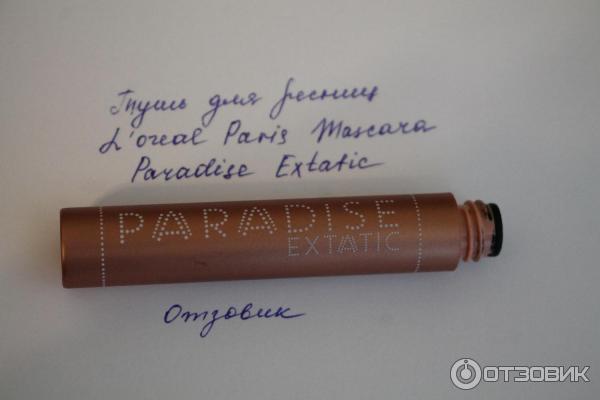 Тушь для ресниц L'Oreal Paris Mascara Paradise Extatic фото