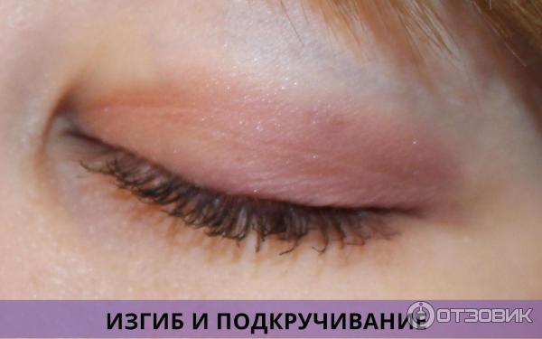 Тушь для ресниц L'Oreal Paris Mascara Paradise Extatic фото