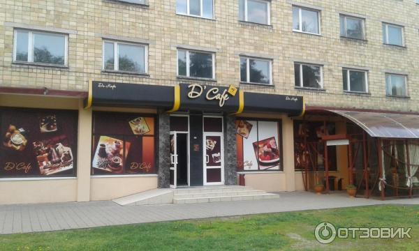 Кафе DCafe. Пинск