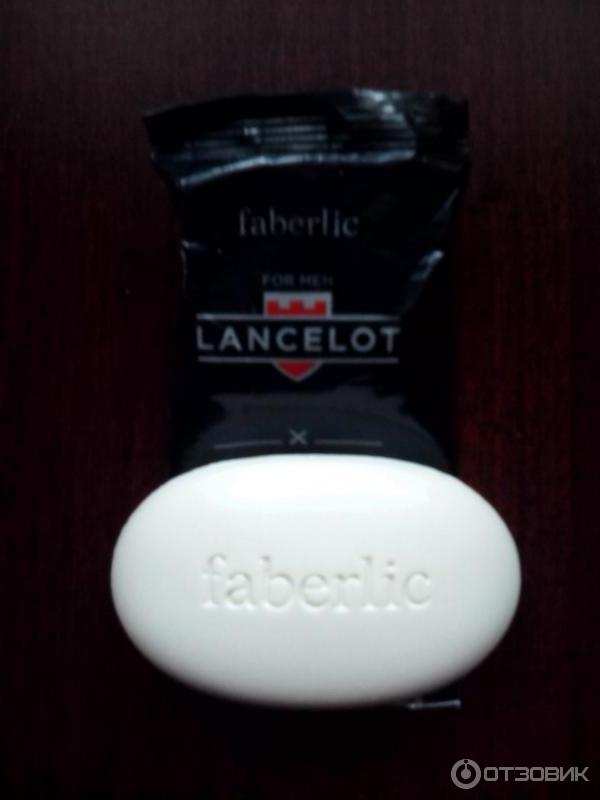 Мыло для мужчин Faberlic Lancelot фото