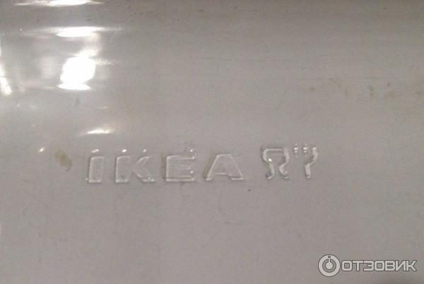 Форма для духовки IKEA Микстур фото