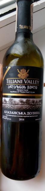Вино красное Teliani Valley "Алазанская долина" фото