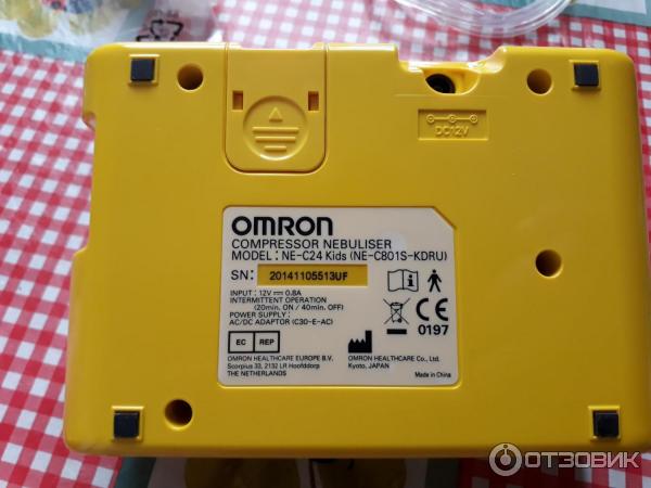 Компрессорный небулайзер (ингалятор) Omron NE-C24 Kids фото