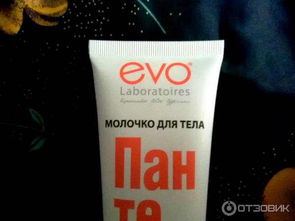 Молочко для тела Evo Laboratoires Пантенол фото