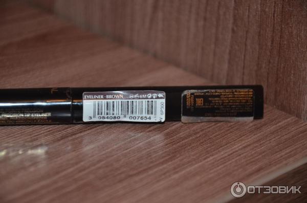 Подводка для глаз L'Oreal Paris Super Liner Ultra Precision фото