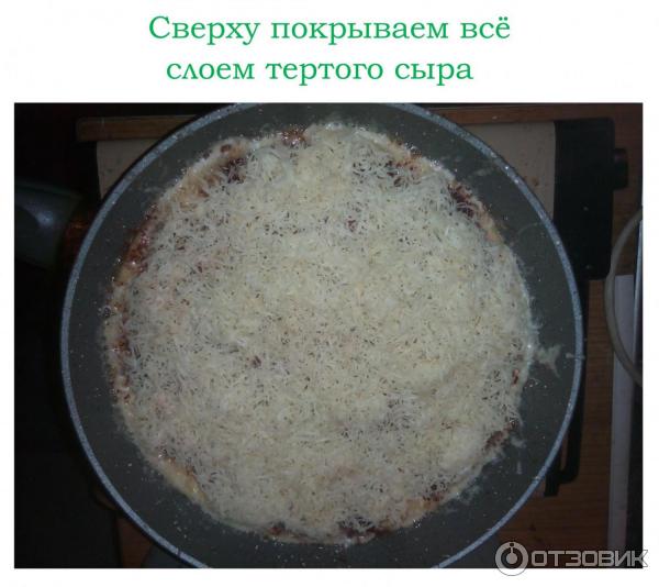 Джем из мандаринов к сыру