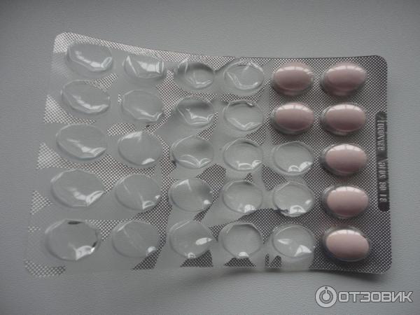 Витамины Femibion Natalcare для планирующих беременность и беременных до конца 12 недели фото