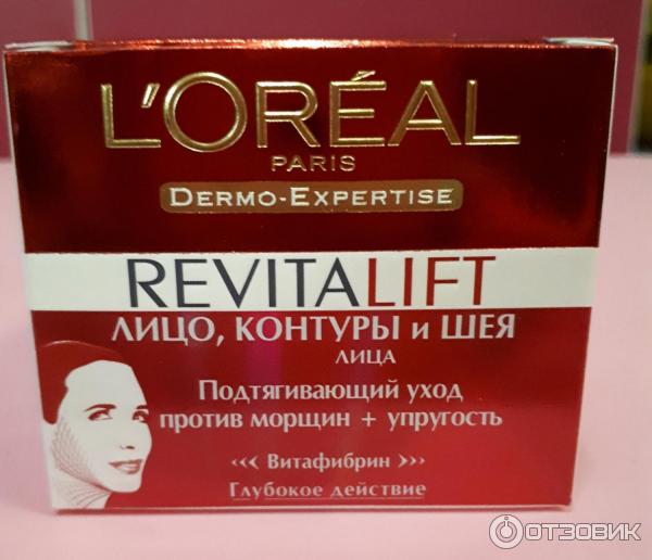 Крем лифтинг-уход L'Oreal Paris Revitalift лицо, контуры и шея фото