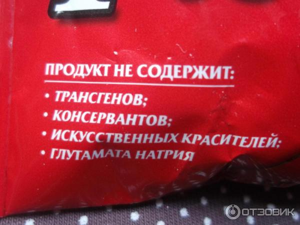 Печенье Lotte Choco Pie фото