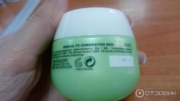 Крем для лица Garnier Skin Naturals Ультра-Свежесть для нормальной кожи фото