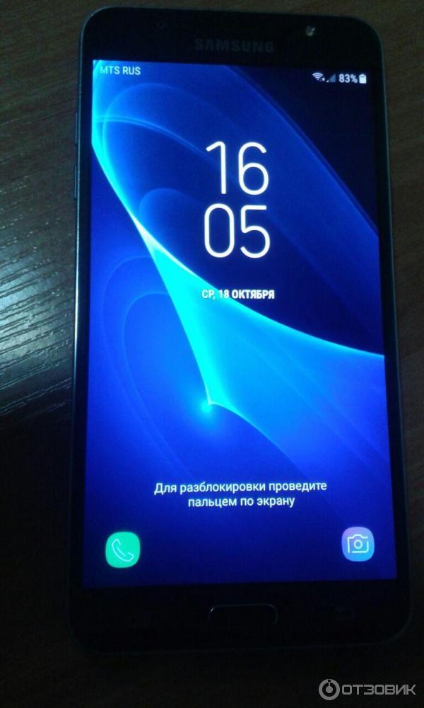 Samsung J7 2016