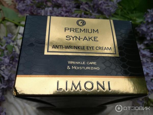 Антивозрастной крем для век со змеиным ядом Limoni Premium Syn-Ake Anti-Wrinkle Eye Cream фото