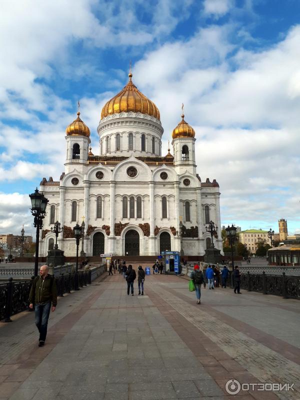 Центр фотографии имени братьев Люмьер (Россия, Москва)