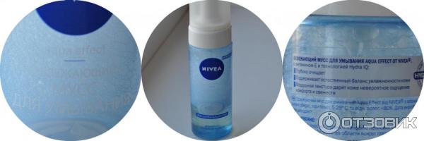 Освежающий гель-мусс для умывания Nivea Aqua effect фото