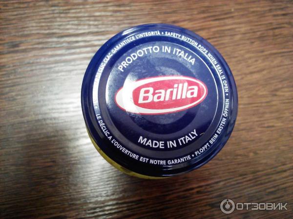 Соус Barilla Pesto Alla Genovese con Basilico Fresco фото