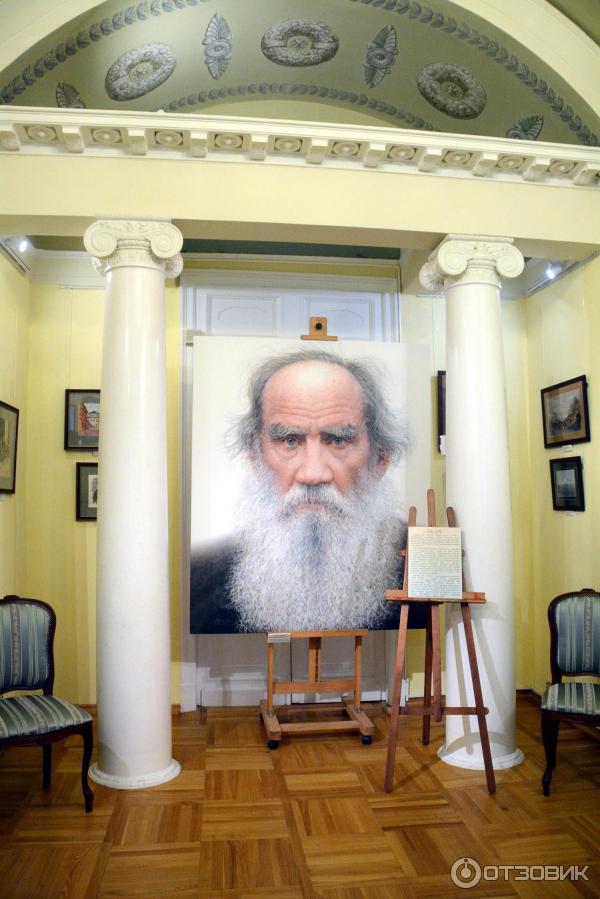 Толстого а к музеи. Музей л н Толстого. Музей Льва Толстого в Москве. Лев толстой музей в Москве. Литературный музей Толстого в Москве.