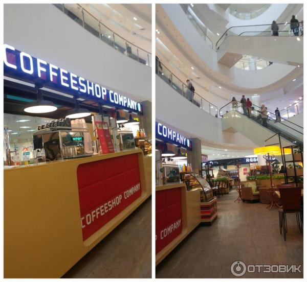 Сеть венских кофеен Coffeeshop Company (Россия, Краснодар) фото