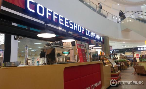 Сеть венских кофеен Coffeeshop Company (Россия, Краснодар) фото