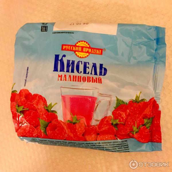 Кисель