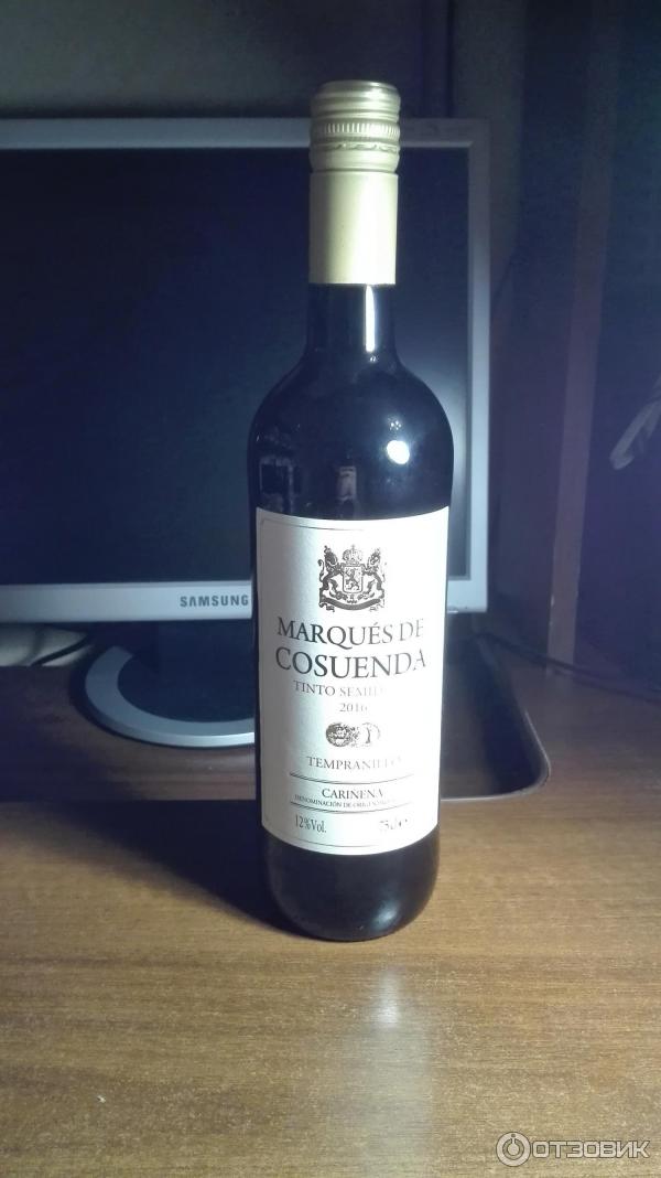 Marqués de Cosuenda Gran Reserva