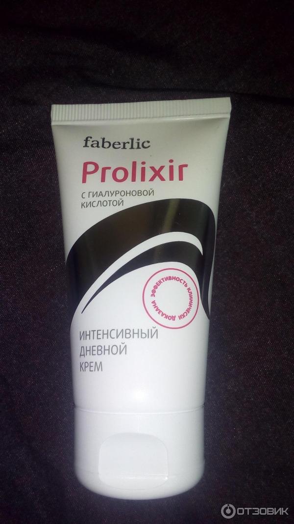 Интенсивный дневной крем для лица Faberlic Prolixir фото