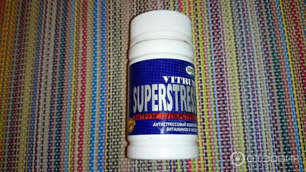 Витамины Vitrum Superstress