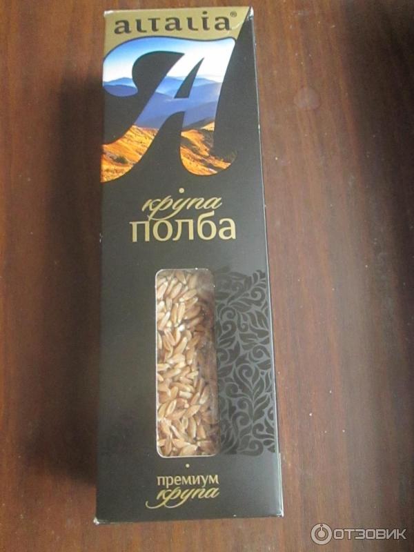 Полба Купить В Пятерочке Цена На Сегодня