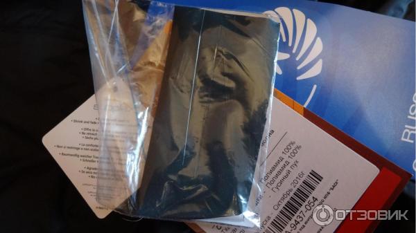 Зимняя мужская куртка Bask Alaska V2 фото