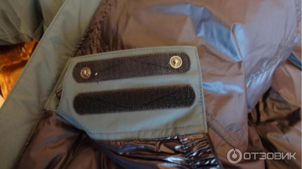 Зимняя мужская куртка Bask Alaska V2 фото