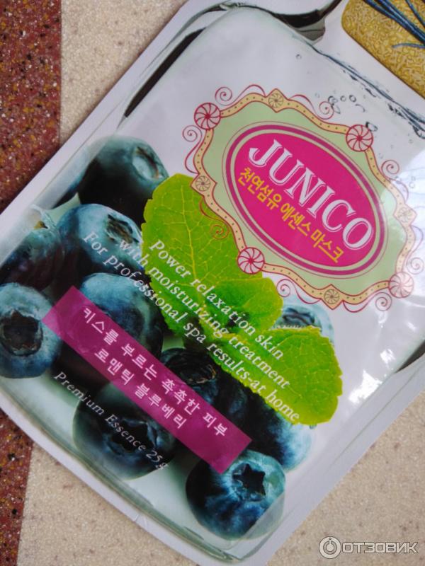 Тканевая маска для лица Mijin Junico Essence Mask (Blueberry) фото