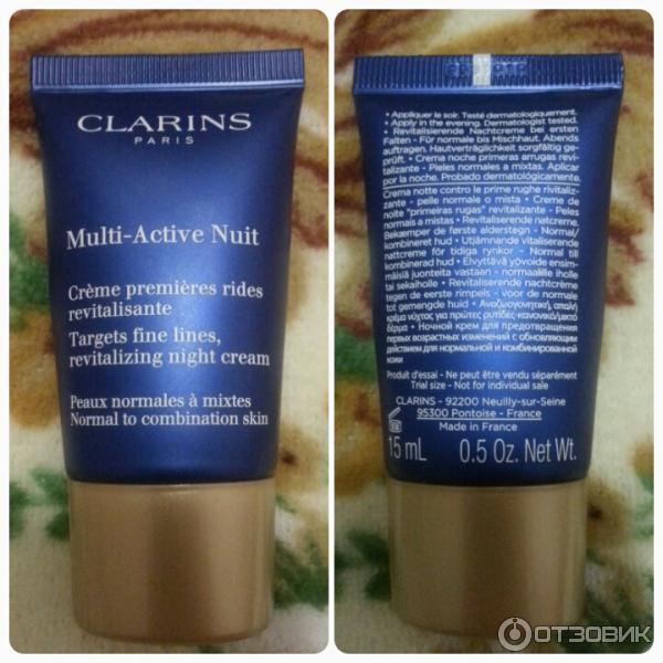 Ночной крем Clarins Multi-Active Night Youth Recovery Cream фото