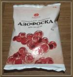 Минеральное удобрение Нов-Агро Азофоска фото