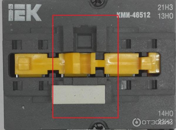 Контактор IEK КМИ - 46512