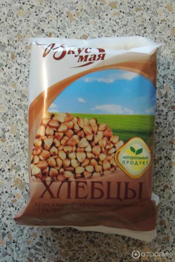 Хлебцы спар. Хлебцы гречнево ржаные. Хлебцы вкус мая. Хлебцы вкус мая спортивные. Хлебцы "вкус мая" спортивные 100