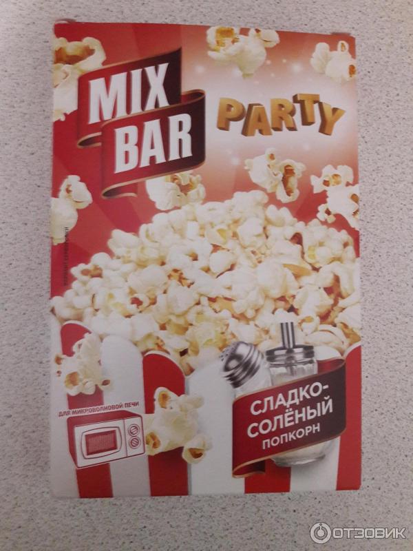 Mix popcorn. Попкорн MIXBAR для печей СВЧ. Микс бар попкорн для микроволновки. Попкорн MIXBAR для микроволновки. Попкорн в упаковке для микроволновки.